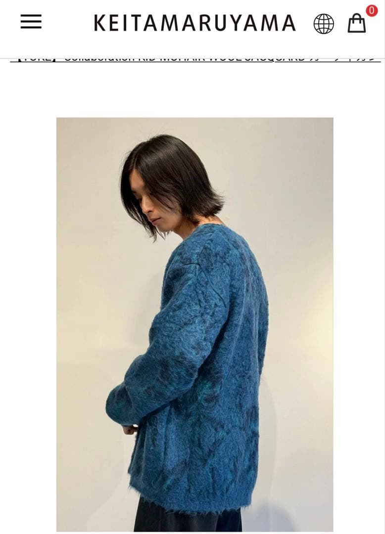 YOKE Collaboration キッドモヘアウール カーディガン