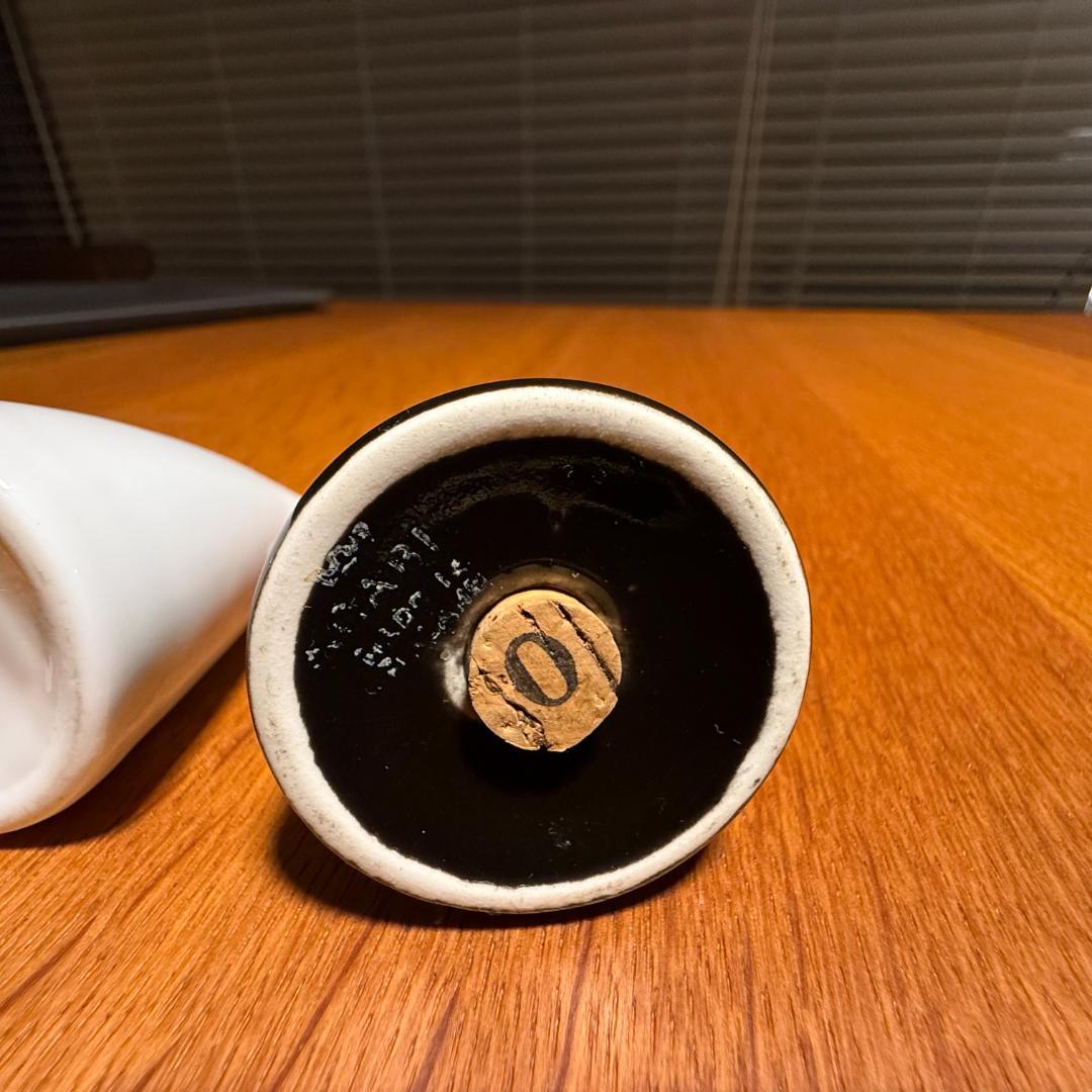 ARABIA Kaj Franck ソルトペッパーポット ２個セット Kilta