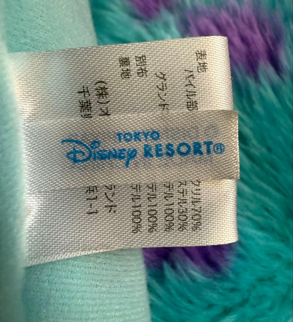 サリーファンキャップマフラー