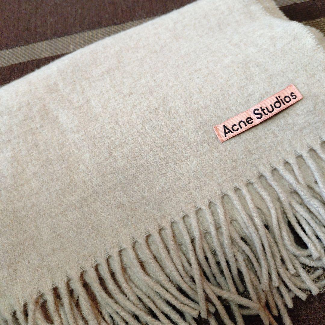 Acne Studios オートミール マフラー