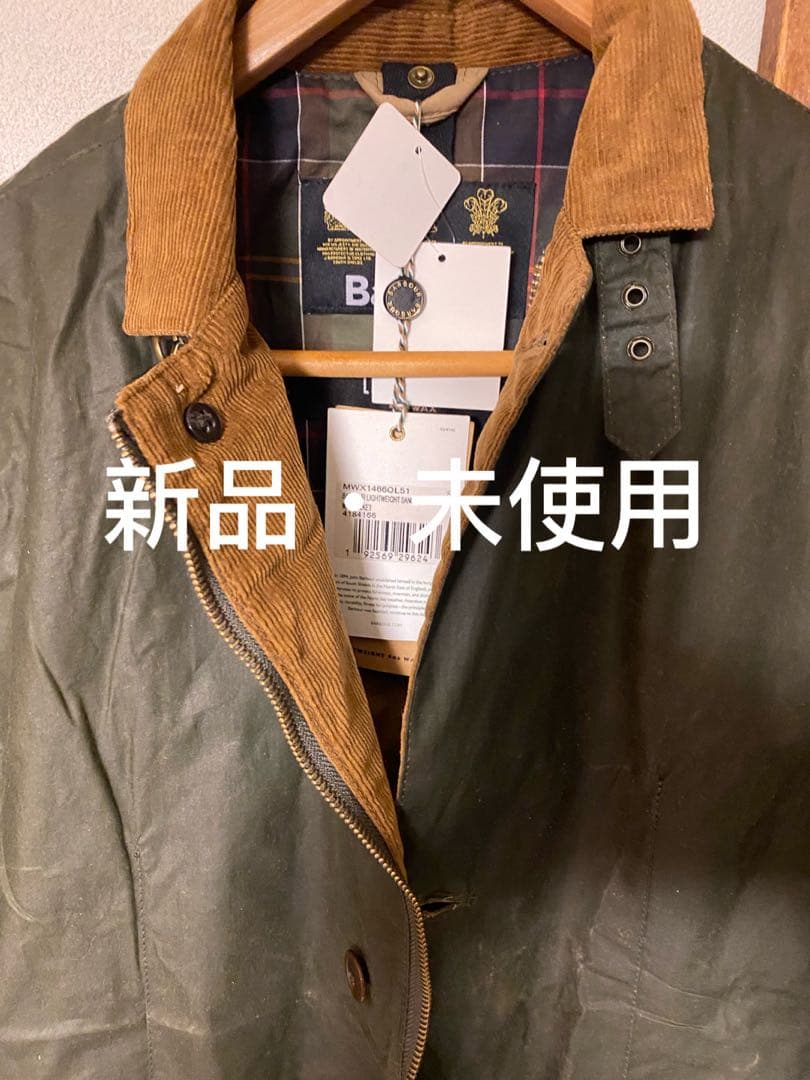 Barbour 4OZ 軽量オリーブグリーンジャケット