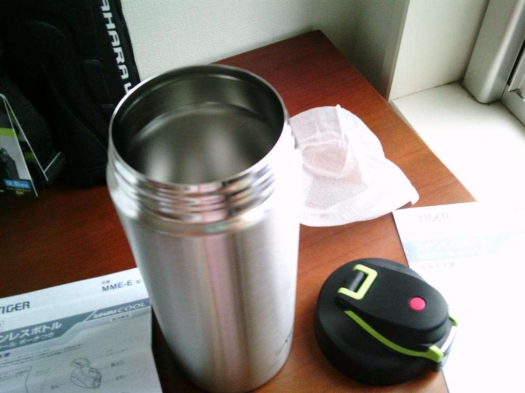 タイガー魔法瓶 MME-E100(KN) BLACK