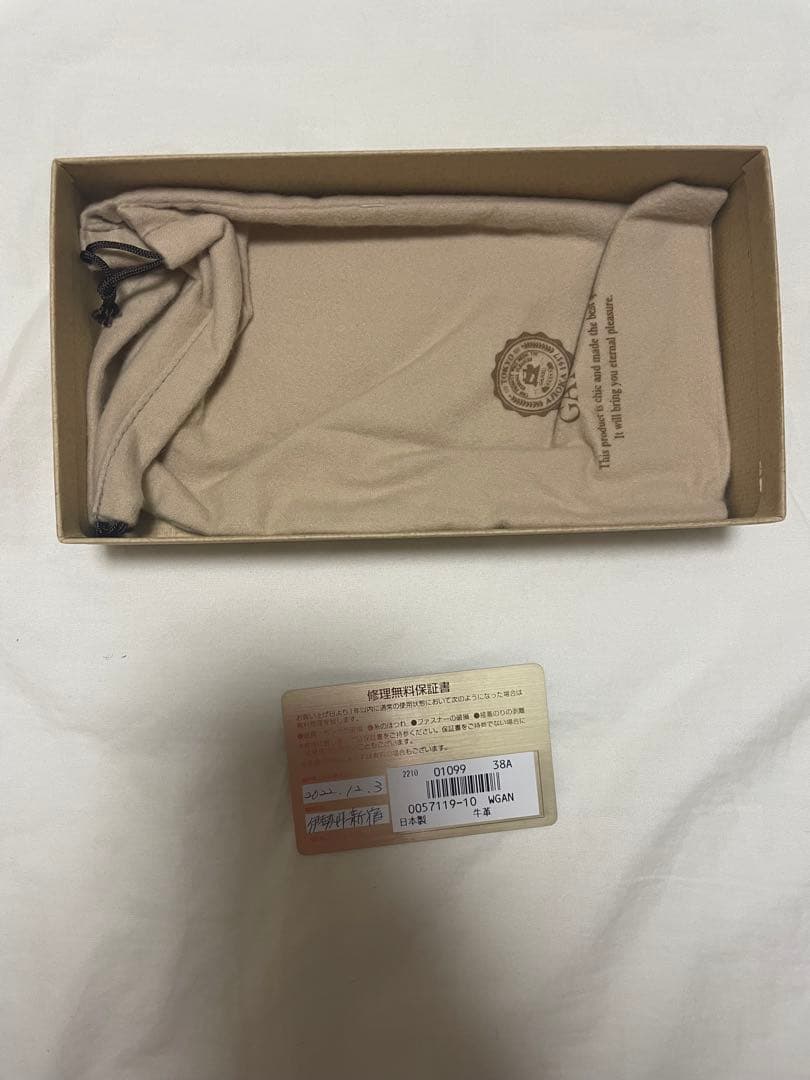 GANZO 定価44000 THIN BRIDLE (シンブライドル