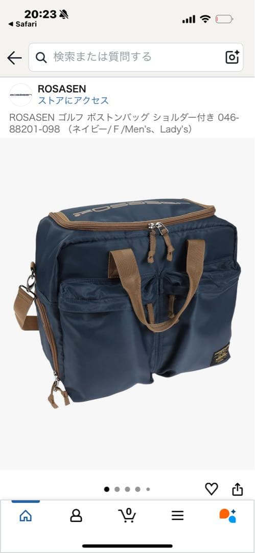 【新品・格安半額】rosasen ゴルフバッグ