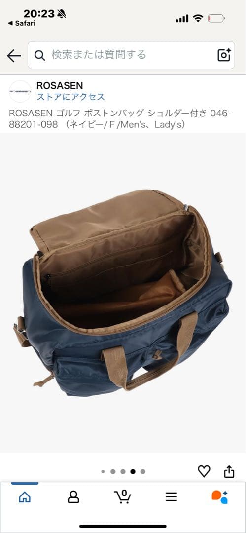 【新品・格安半額】rosasen ゴルフバッグ