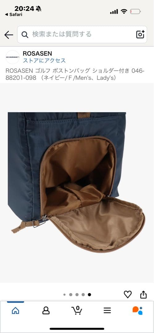 【新品・格安半額】rosasen ゴルフバッグ