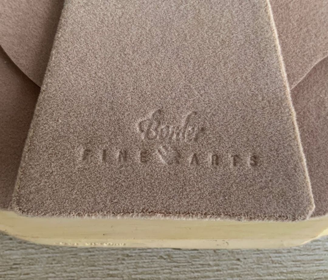 昼寝するもりねずみ男爵夫妻 フォトフレーム ブランブリーヘッジ