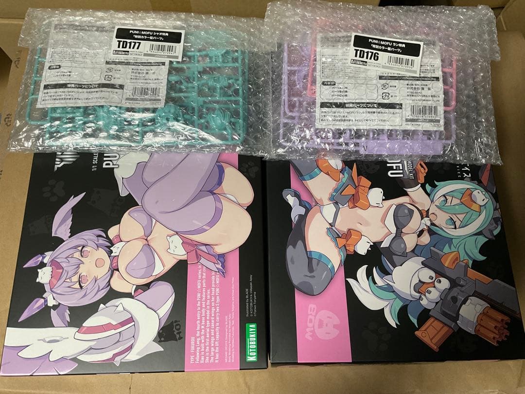 メガミデバイス PUNI☆MOFU ラン & シャオ セット　特典付き