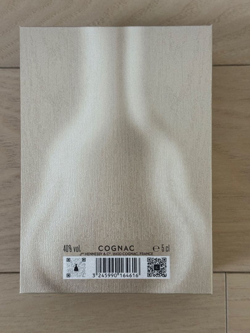 Hennessy Paradise ミニボトル
