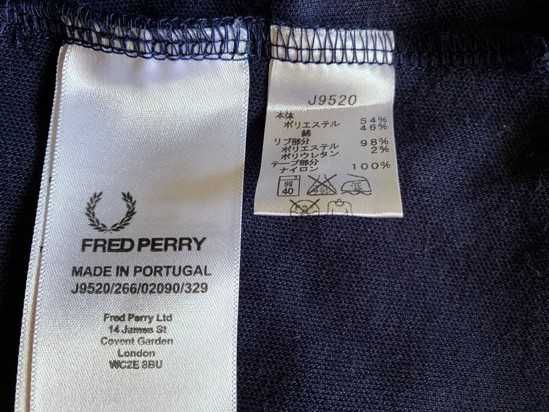 フレッドペリー　ジャージ　トラックジャケット　ネイビー　Mサイズ