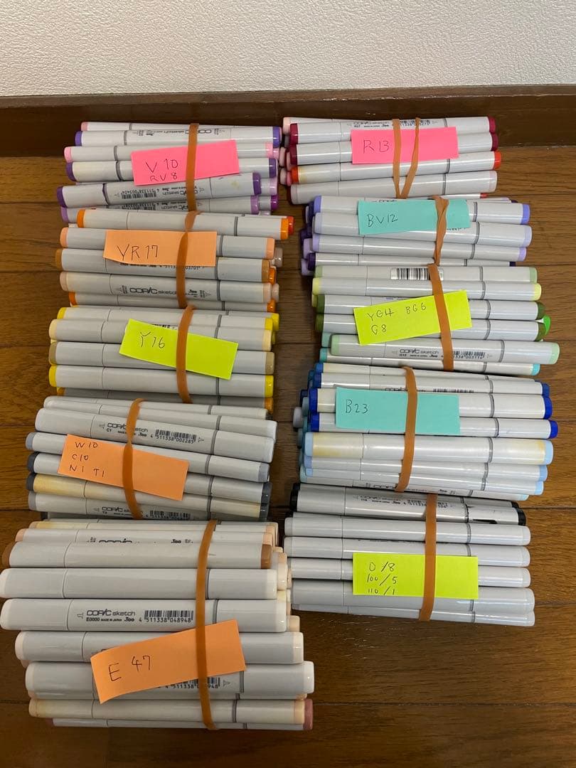 コピック　コピックスケッチ　大量　COPIC