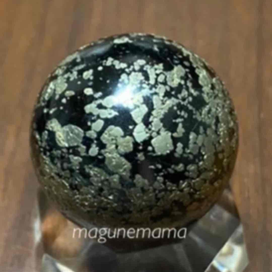 ヒーラーズゴールド  スフィア 丸玉