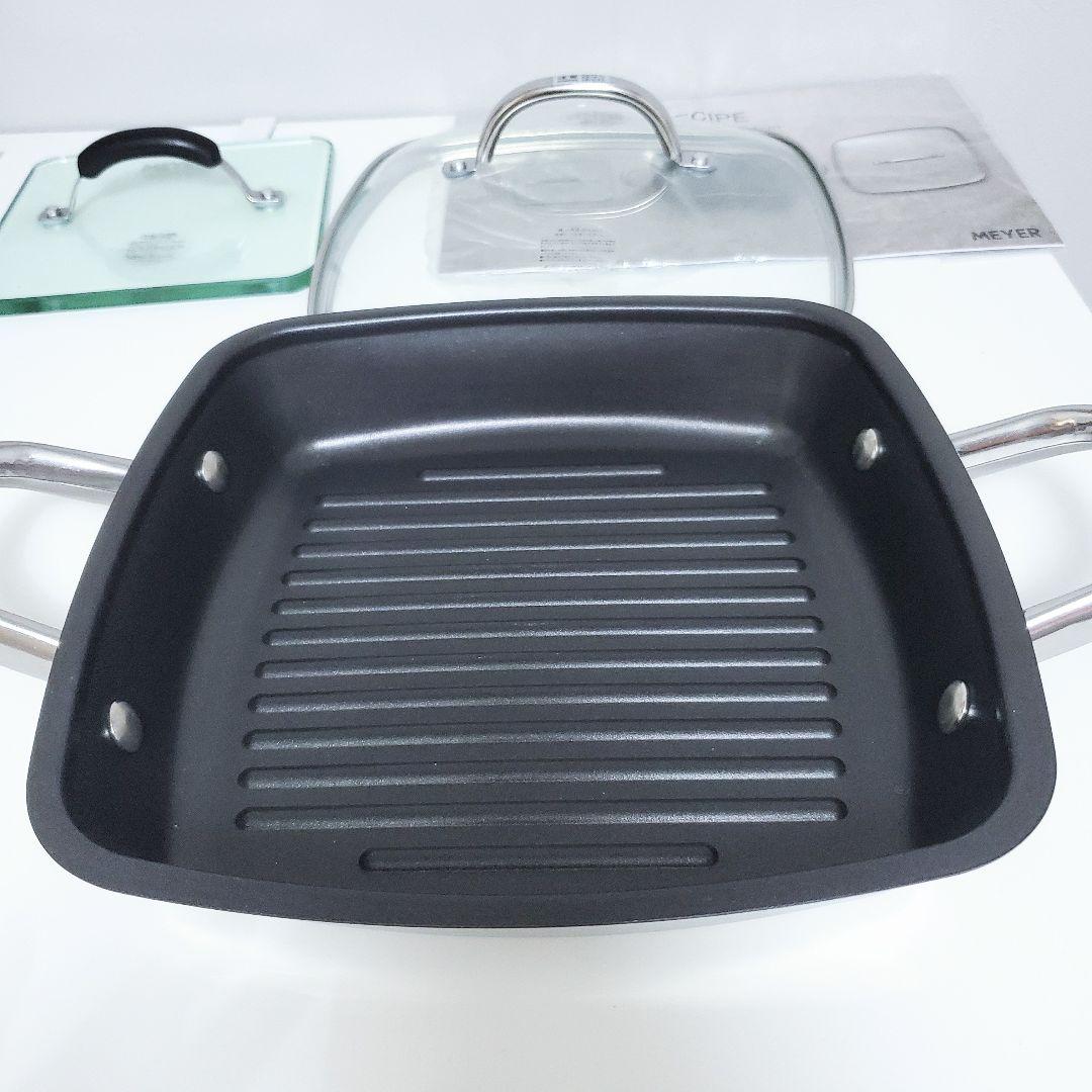 【美品/レシピ付き】MEYER マイヤー スクエアグリルパン 24cm