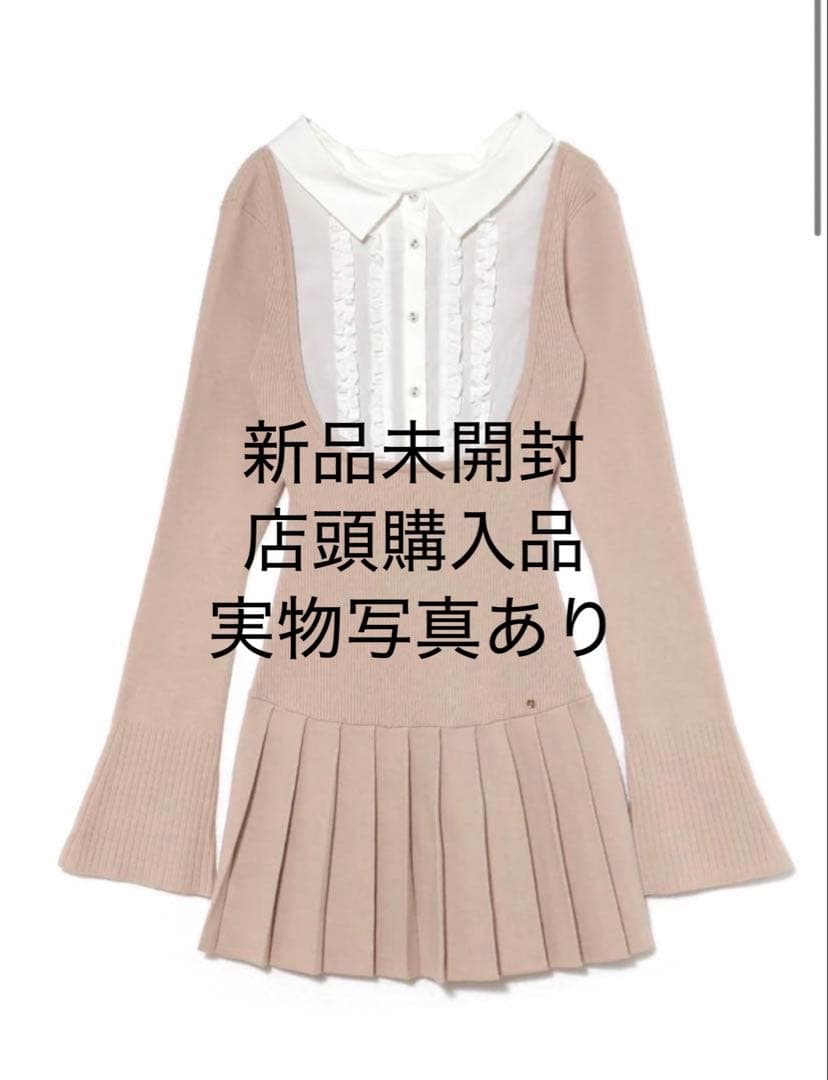 ワンピース andmary Lotta frill mini dress pinkbeige