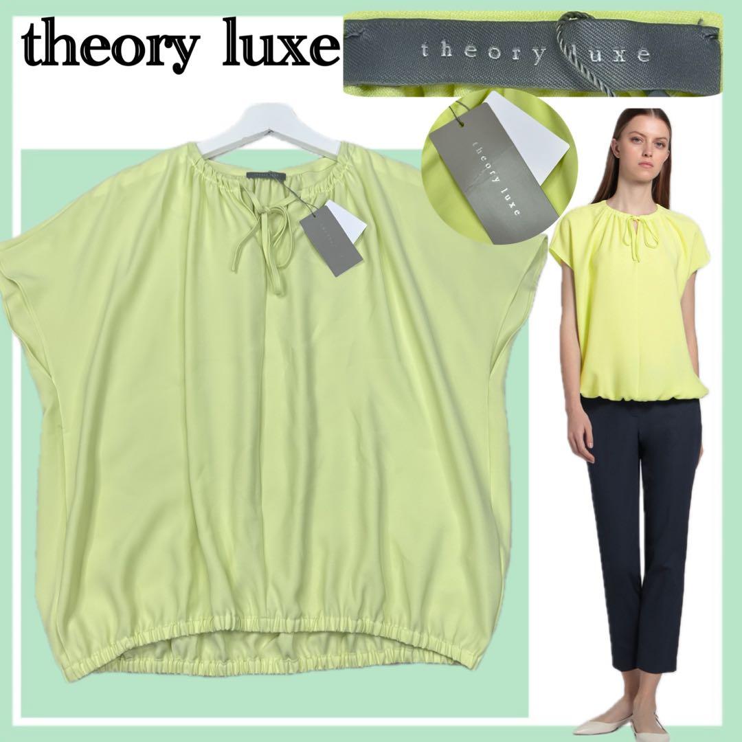 ✨タグ付き✨theory luxe ギャザー 半袖ブラウス 38 ライトイエロー