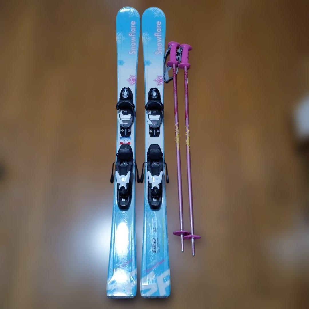 スキー板(120センチ)　ストック　セット　女の子　水色　ピンク