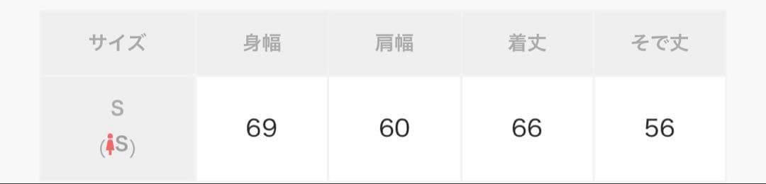 【YOOU】　Over leather blouson【Black】