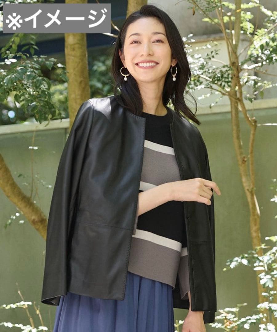 美品　新品同様　自由区　オンワード　ラムレザージャケット　羊革ライダース　黒