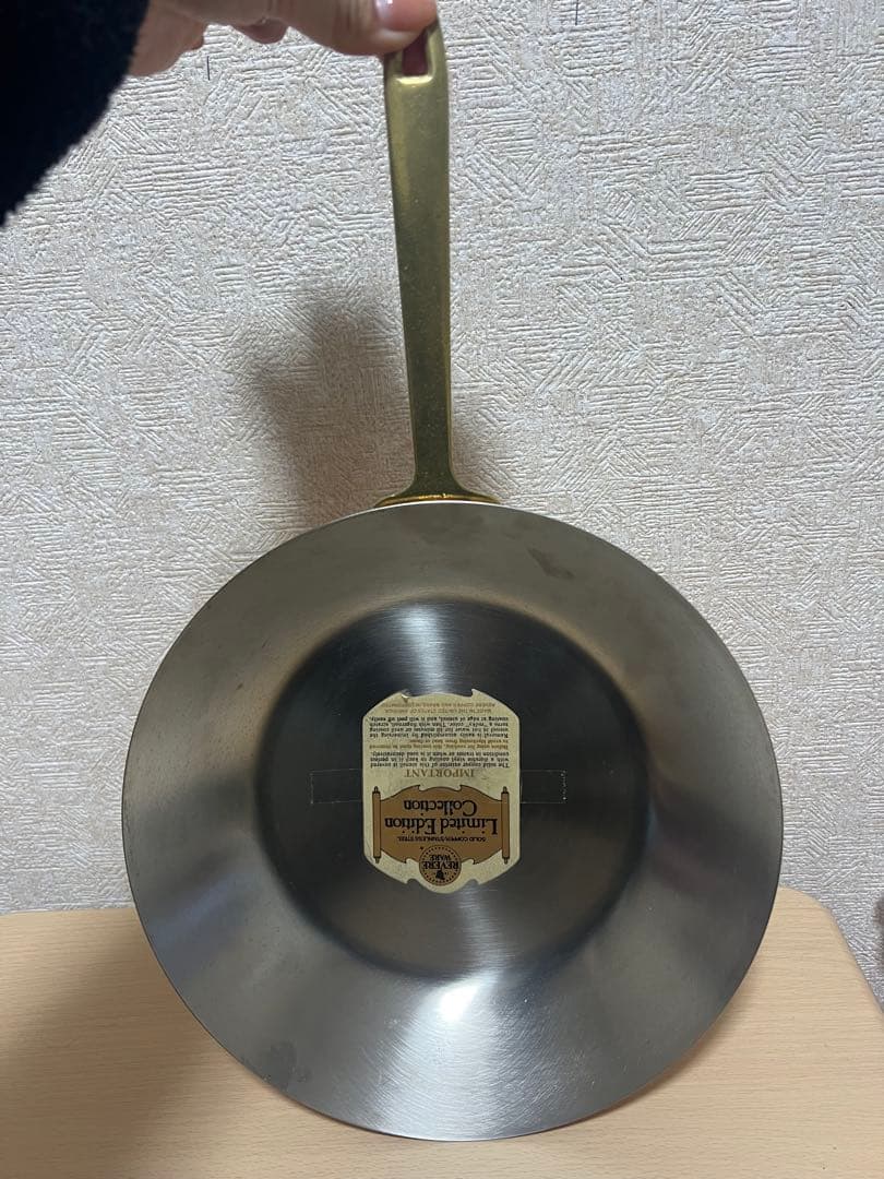 revere wareフライパン 約26.5cm 鉄製 ビンテージ