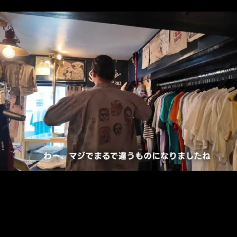 暇*人様 山田蓮　山田レン　着用モデル　同形　シアーズ　転写紙　カスタムシャツ