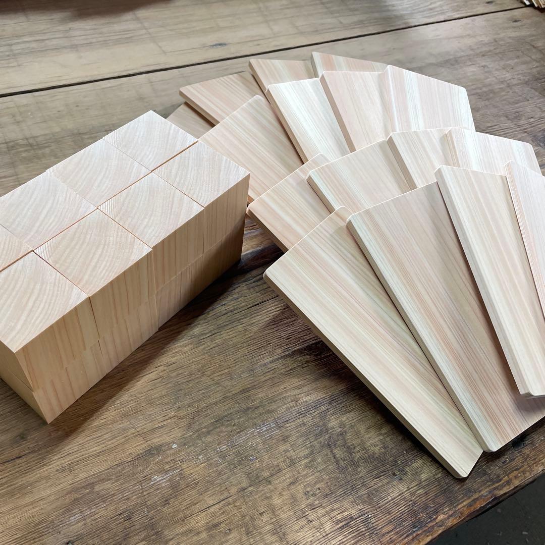 rspセット　5センチ角ブロック、平木皿10×20 各16