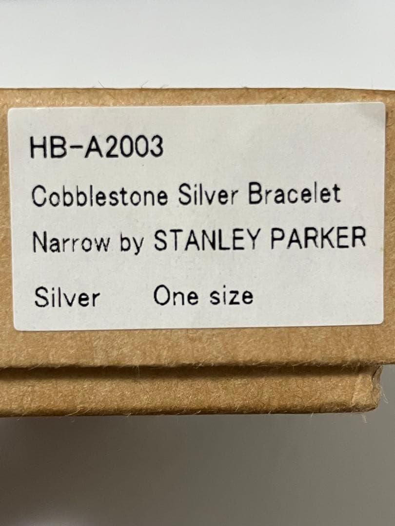 アクセサリー hobo Cobblestone Silver Bracelet