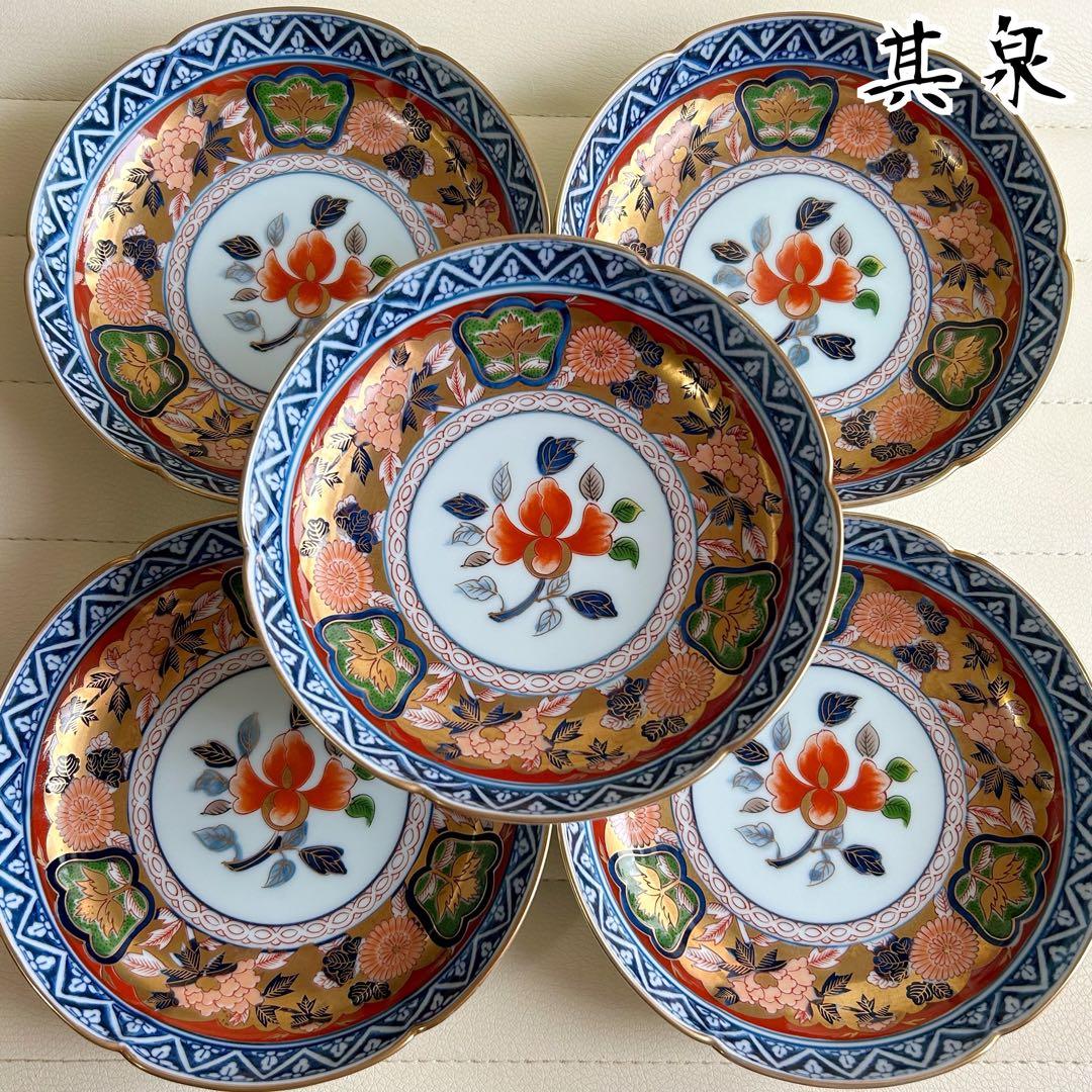 有田焼　賞美堂　其泉窯　極錦金彩古伊万里様式　銘々皿揃　５枚セット　金襴手　取皿