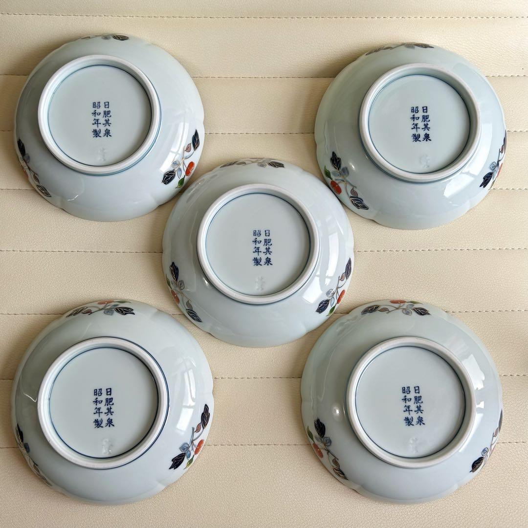 有田焼　賞美堂　其泉窯　極錦金彩古伊万里様式　銘々皿揃　５枚セット　金襴手　取皿