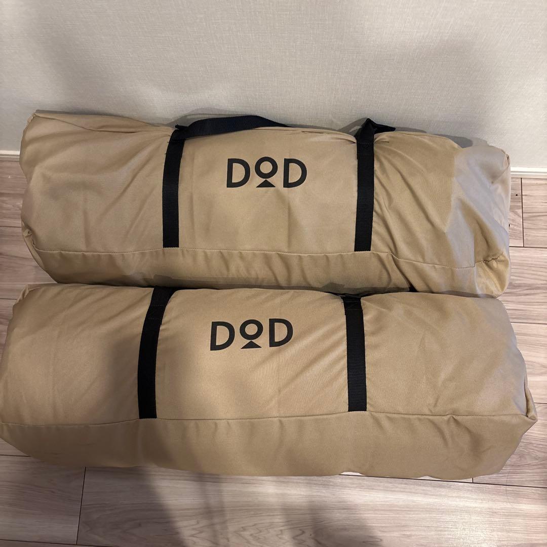 ソトネノサソイ　DOD L サイズ