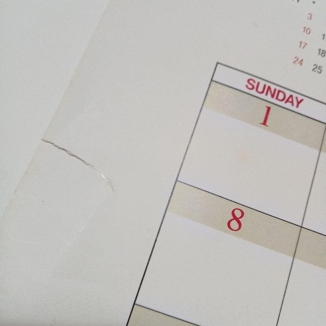 【レアだけど…】1996年スタジオジブリカレンダー【書き込み有！】