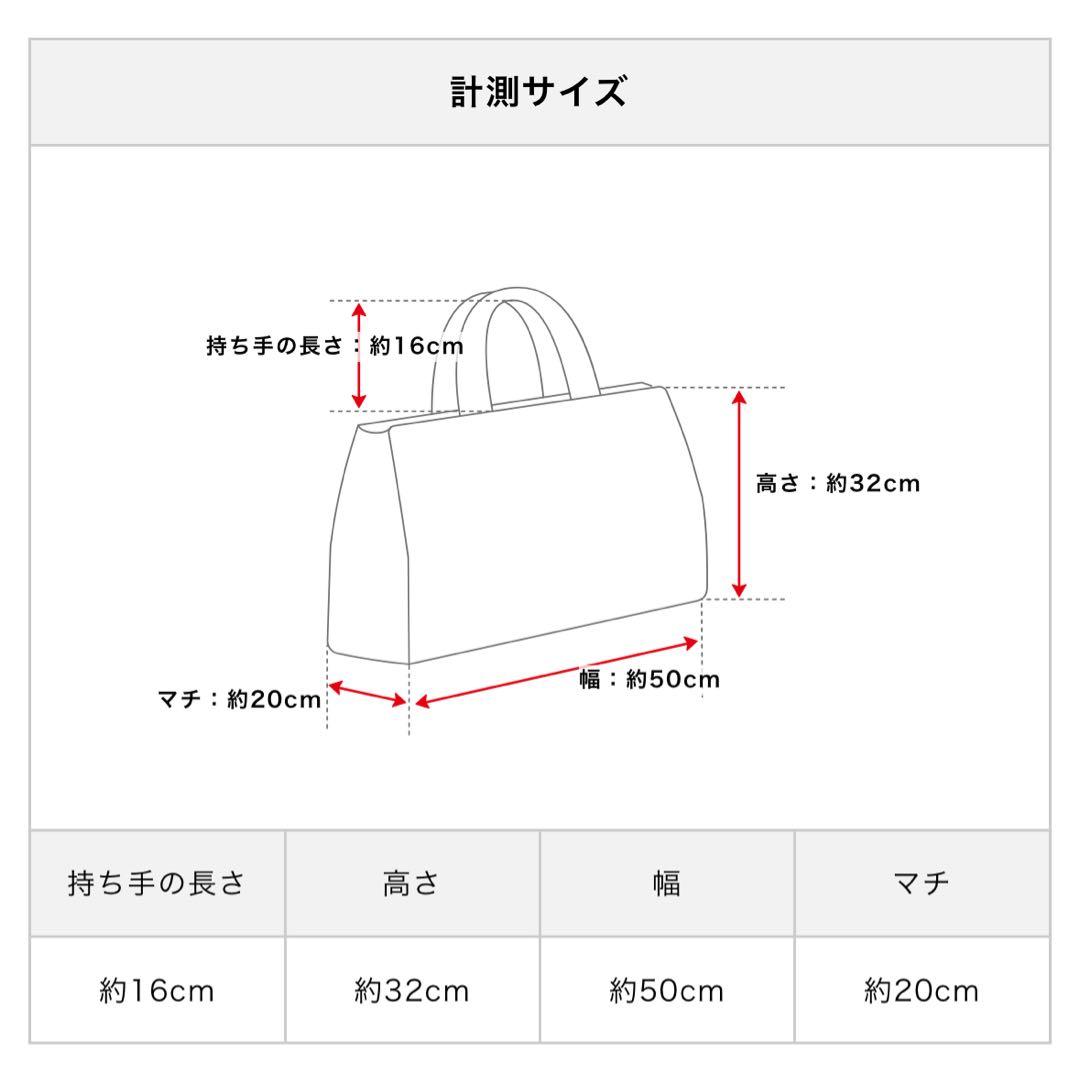 【値下げ！】BURBERRYGOLF バーバリーゴルフノバチェックボストンバッグ