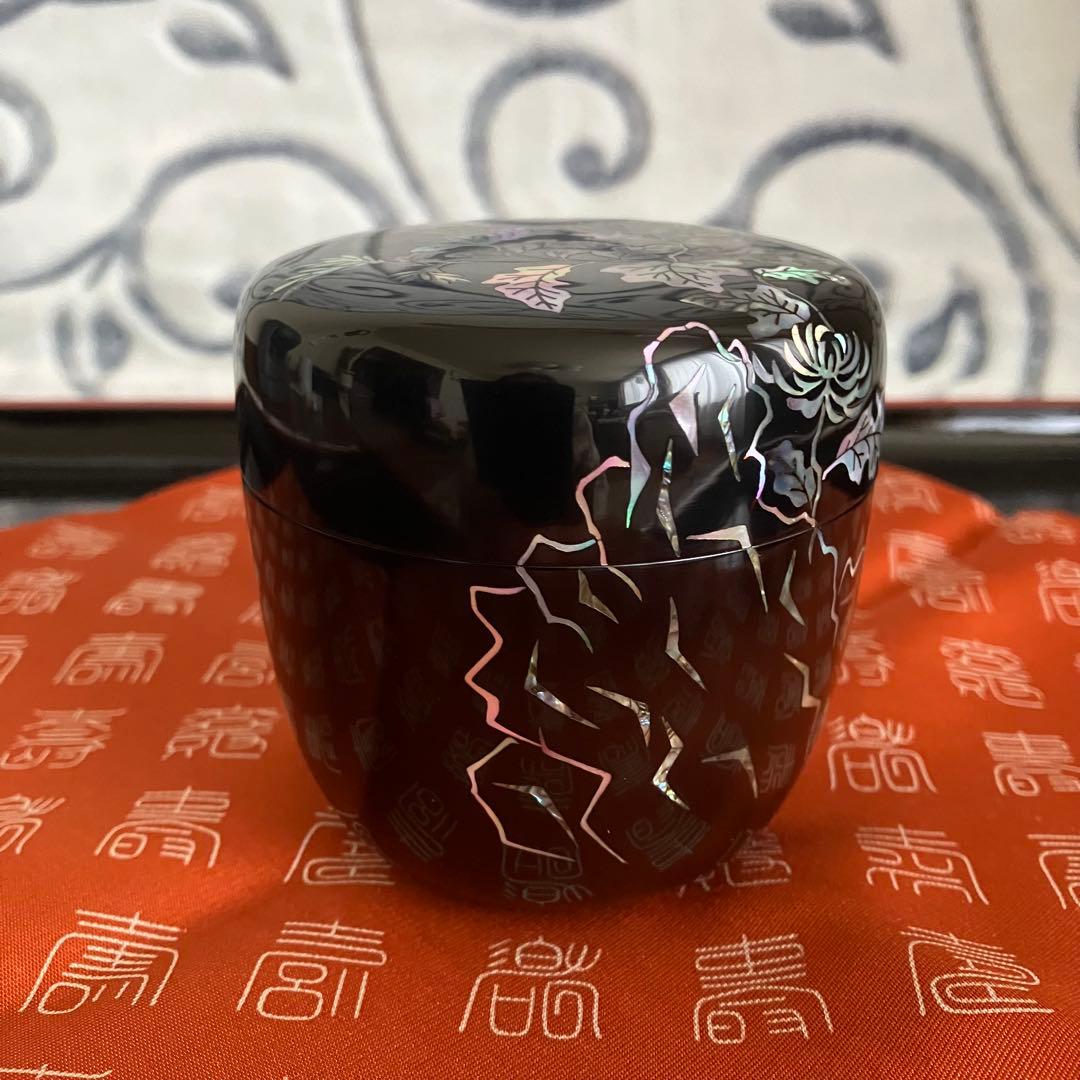 茶道具 高麗乾漆螺鈿 四君子棗 南山造 共箱