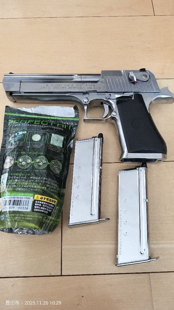 マリオさん用　デザートイーグル　改　ブローバックガスガン マガジン2個付き