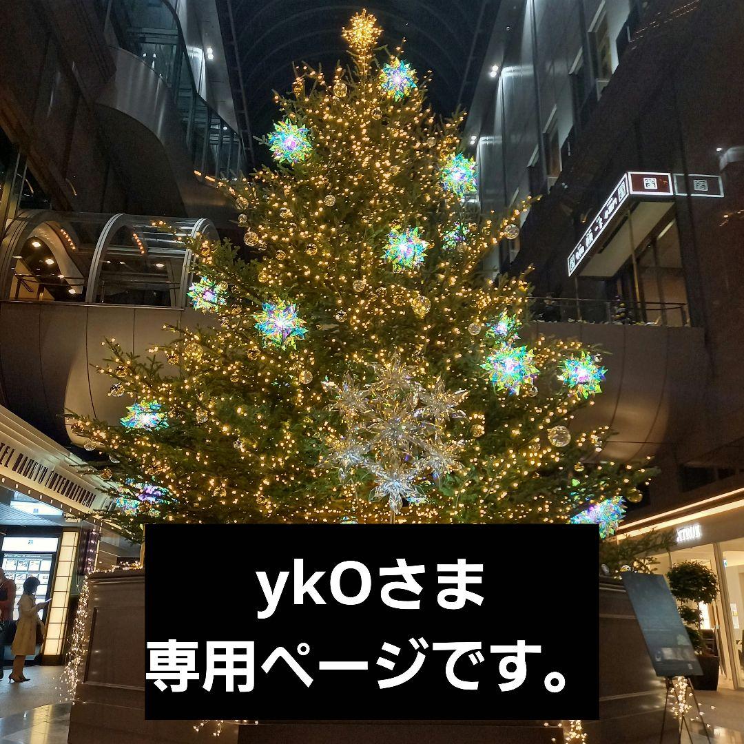 変わり織 大判長方形 厚掛け こたつ布団 綿100％ シャンタン 日本製 A②