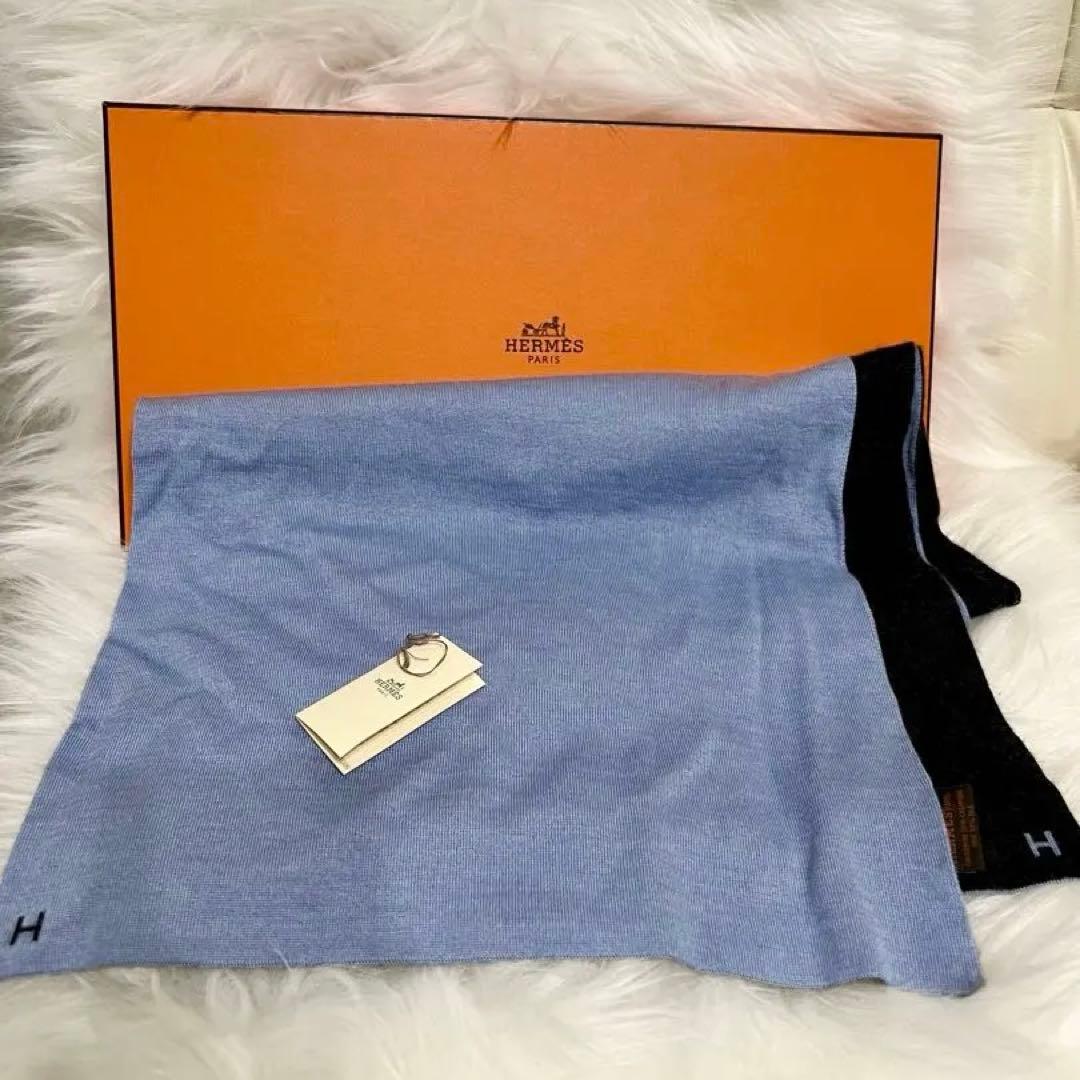 HERMES エルメス マフラー ショール シルク×カシミヤ