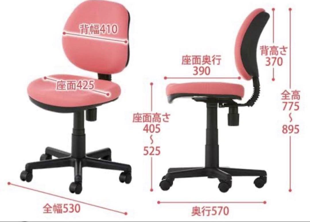 OKAMURA オカムラ デスクチェア オフィスチェア OAチェア 青 リモート