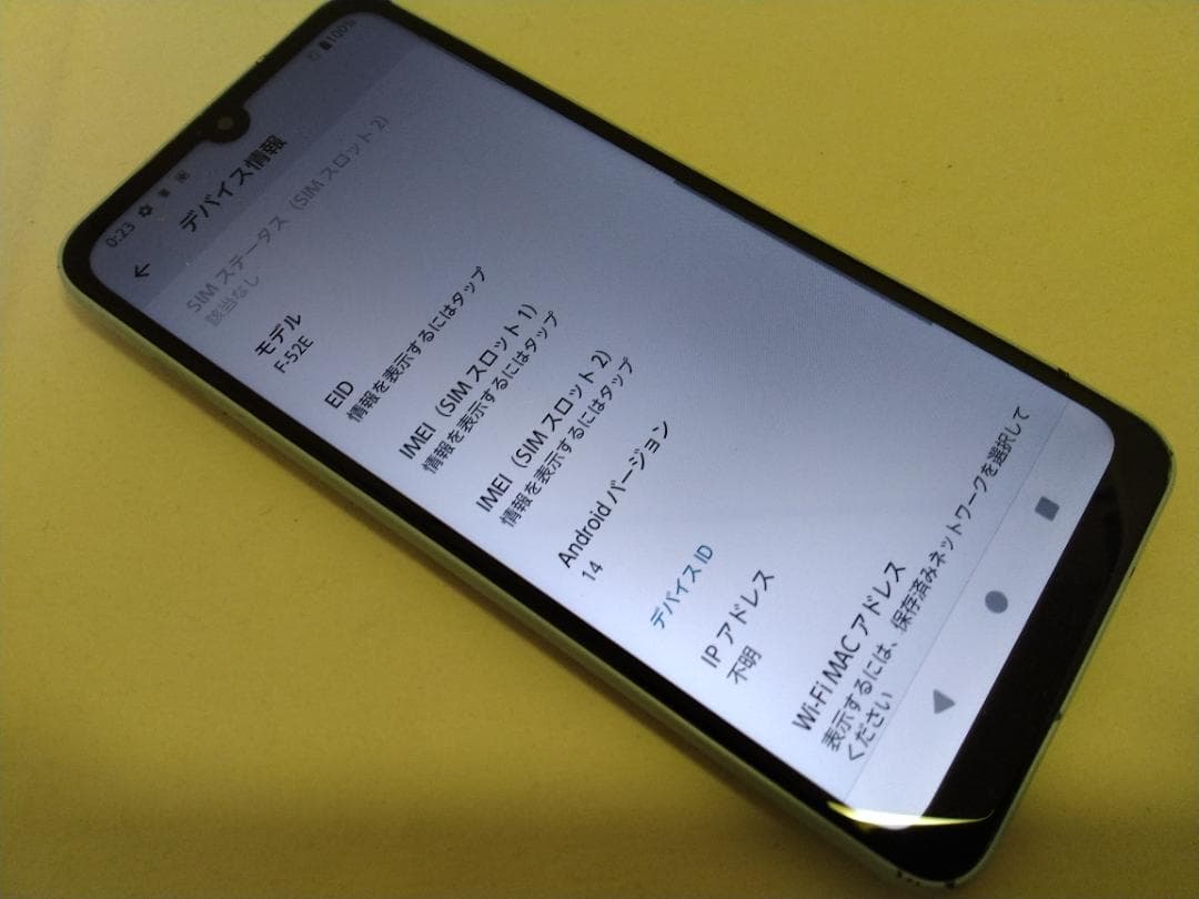 arrows スマートフォン F-52E ライトブルー