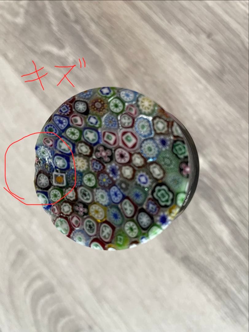 バカラ　オセアニア　レッドフラワーベース