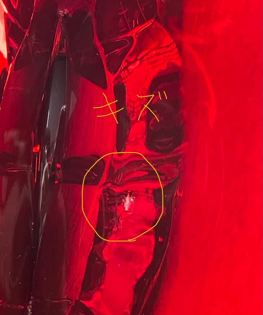 バカラ　オセアニア　レッドフラワーベース