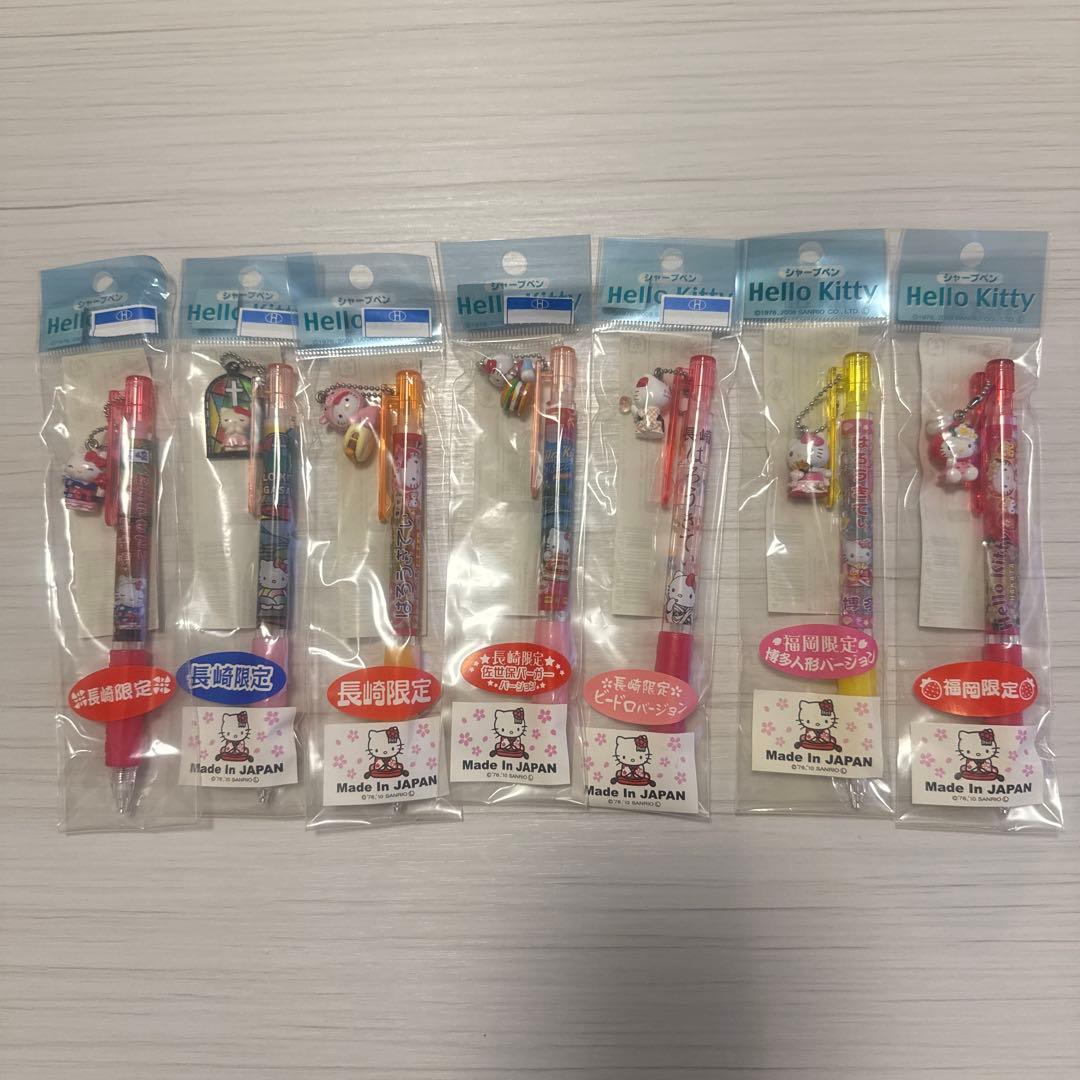 メモ用紙・文房具 smile