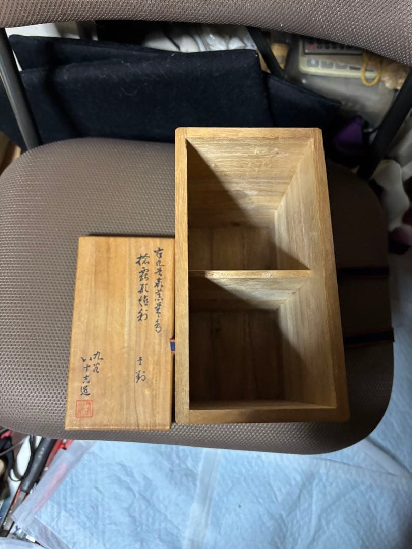 九谷花鳥トックリ　八十吉作り