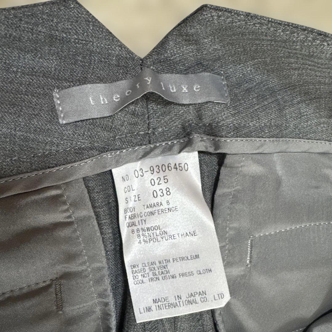 【美品】セオリーリュクス パンツスーツ セットアップ グレー フレア　38