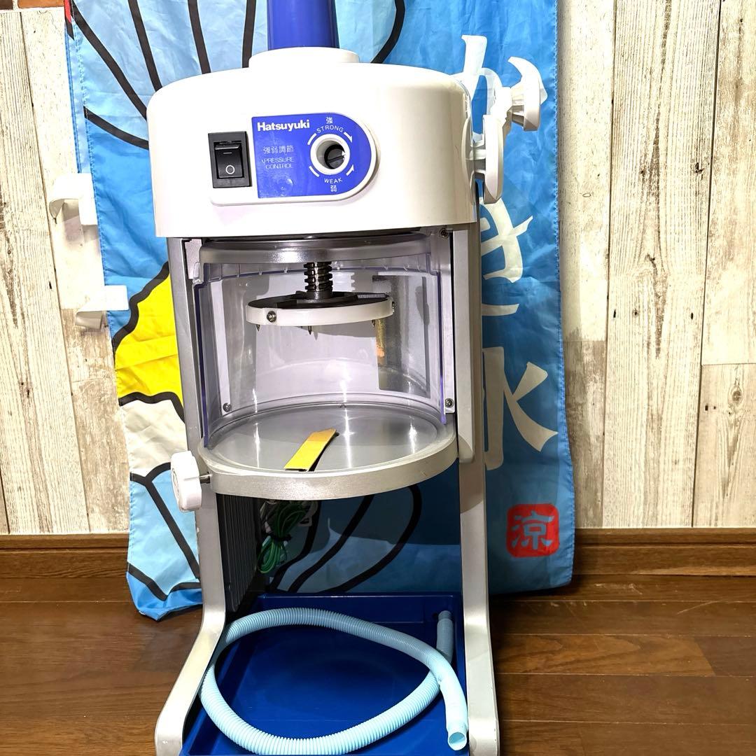 18日迄限定¥5000引き　初雪　業務用　かき氷機HB310B2