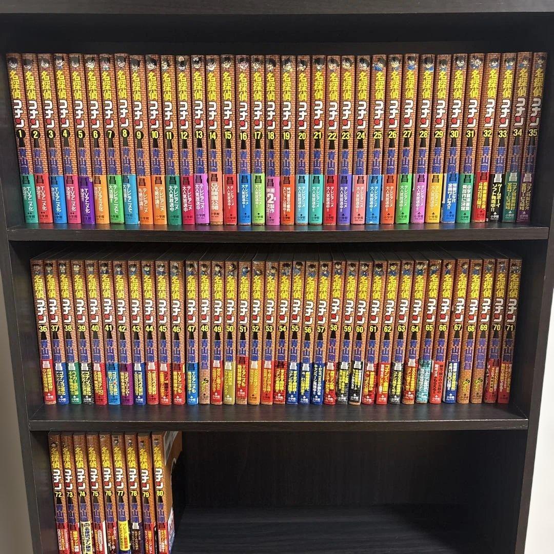 名探偵コナン 全巻 1巻から80巻 初版 帯付き 多数