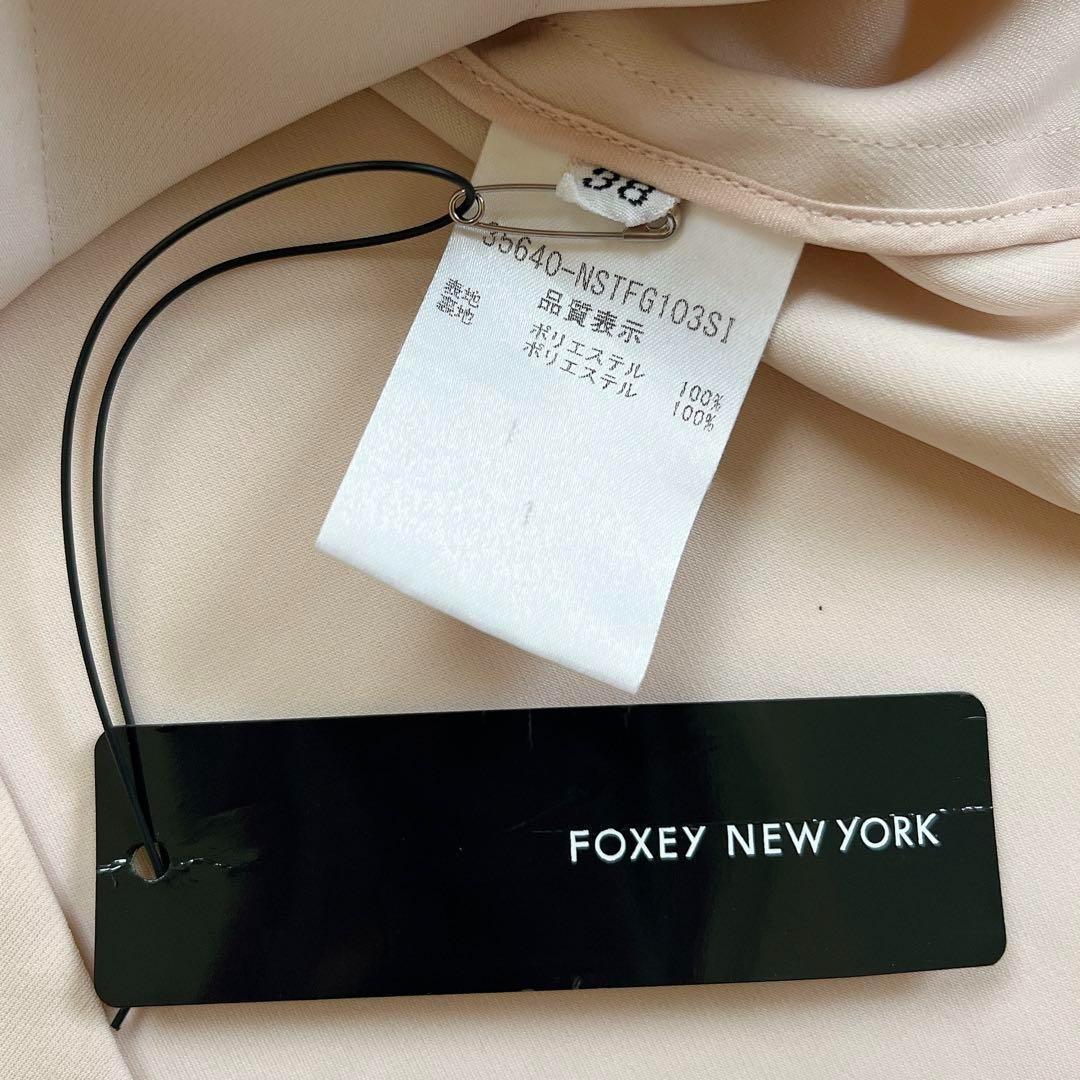 Rukia FOXEY NEW YORK フォクシー ブラウス リボン