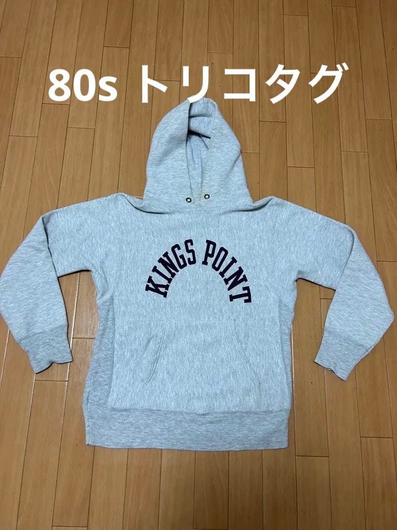 j*a様 80s トリコ　kings point M Champion チャンピ