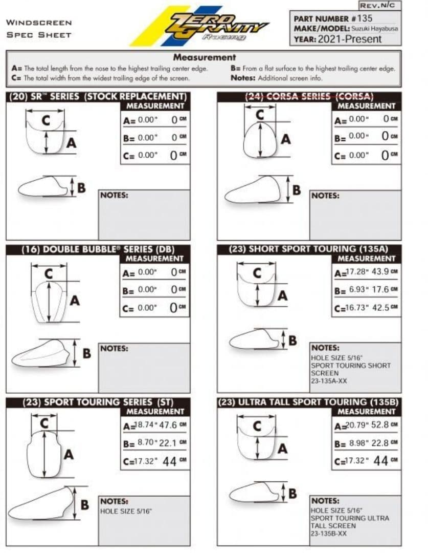 ZERO GRAVITY スクリーン ダブルバブル スモーク 隼 ハヤブサ