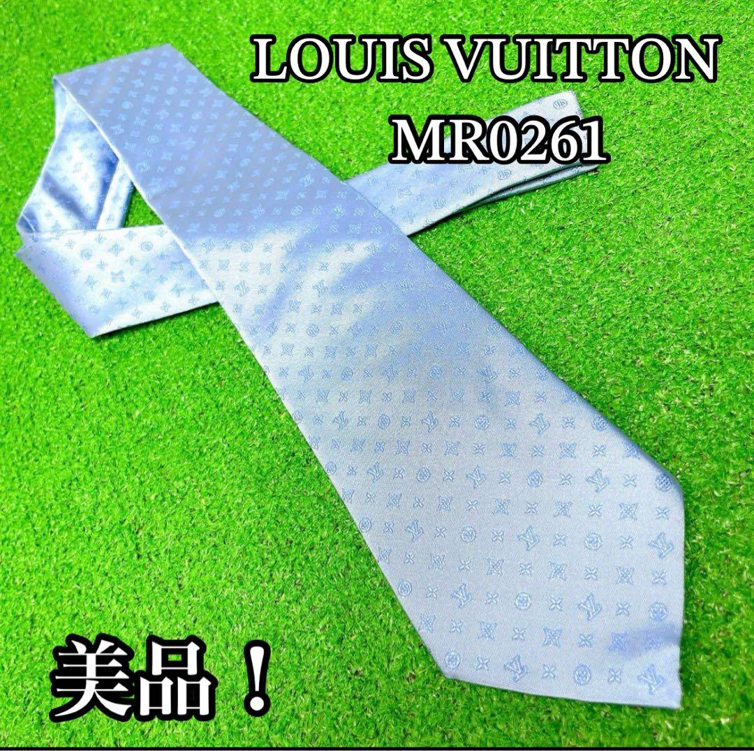ヴィトン クラヴァット モノグラム アジュール MR0261 シルク ブルー