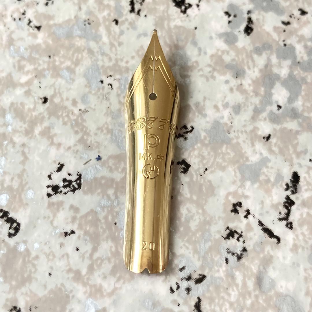 #093 オーバーホール済み 万年筆 PLATINUM 3776 14k