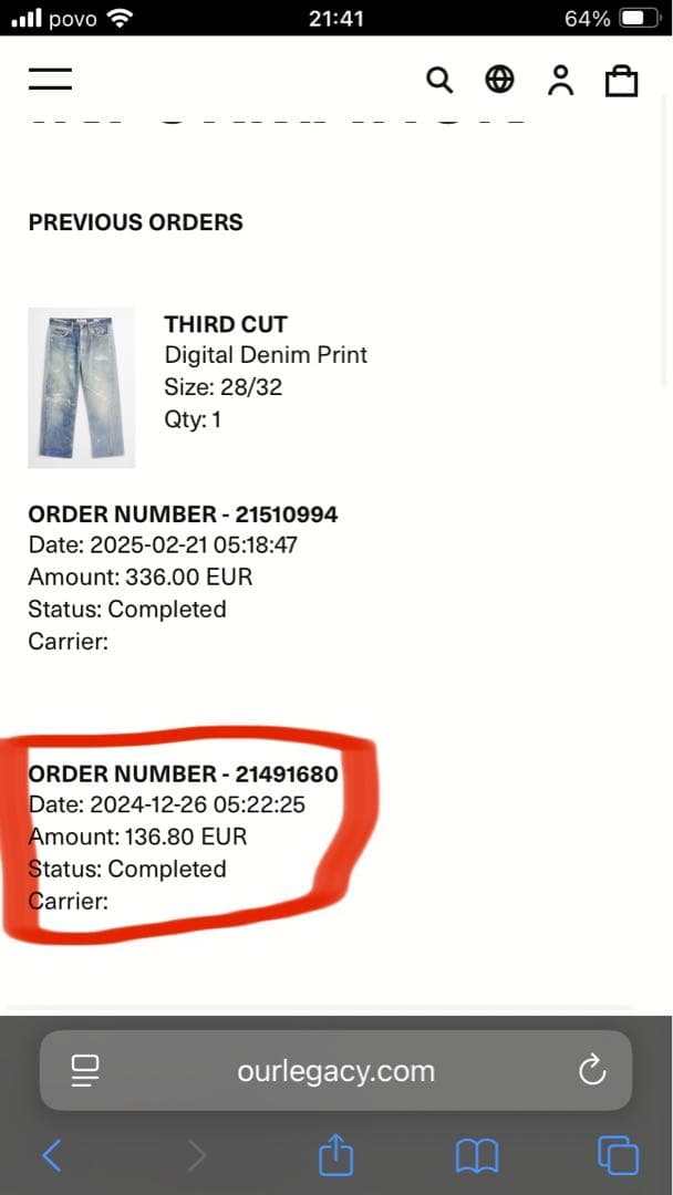 OUR LEGACY マフラー　モーガンさん着